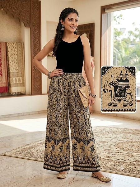 Beige Black Elephant Border Print Cotton Palazzo - Beige, Black