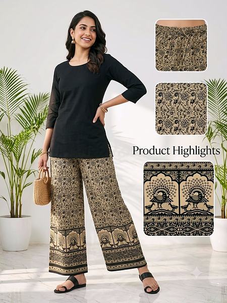 Beige Black Peacock Border Print Cotton Palazzo - Beige, Black