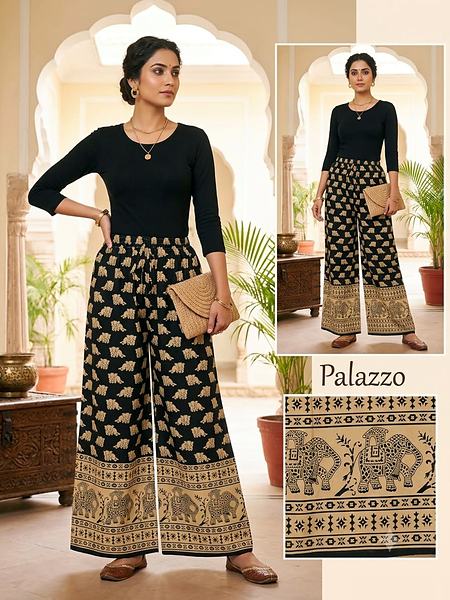 Black Beige Elephant Border Print Cotton Palazzo - Black, Beige