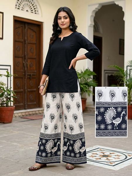 White Navy Peacock Print Cotton Palazzo - White, Navy Blue